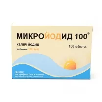 Микройодид 100 таблетки 100мкг, №100