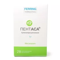 Пентаса суппозитории рект. 1г, №28