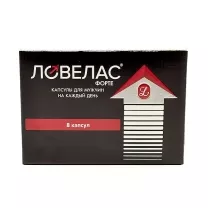 Ловелас форте капсулы, №8
