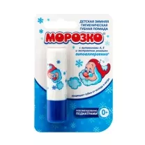 Морозко Губная детская помада (0+мес), 2,8г