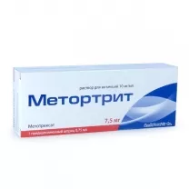 Метортрит раствор д/инъекций 10мг/мл, №1