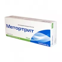 Метортрит раствор д/инъекций 10мг/мл, №1 шприц+игла