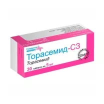 Торасемид-С3 таблетки 5мг, №30