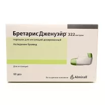 Бретарис Дженуэйр порошок д/ингал. 322мкг/доза, 60 доз