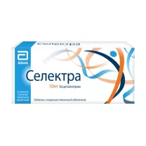 Селектра таблетки п/о 10мг, №56