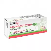 Аторвастатин-С3 таблетки покрыт. п/о 20мг, №30