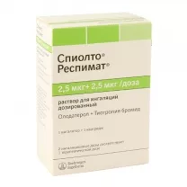 Спиолто Респимат раствор д/ингаляций 2,5мкг/доза+2,5мкг/доза, №1картр.+ингалятор