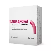 Милдронат раствор д/инъекций 100мг/мл, 5мл №10 ЗАО Сантоника