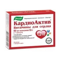 Эвалар КардиоАктив капсулы, №30