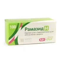 Рамазид Н таблетки покрыт. п/о 25мг+5мг, №100