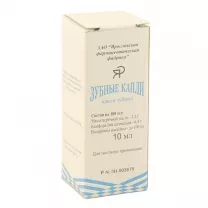 Зубные капли, 10мл