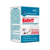 Бинт компрессионный когезивный самофиксирующийся, (4м*6см)