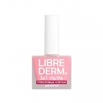 Librederm Nail Care лак для ногтей  3 в 1 ультра стволовые клетки, 10мл