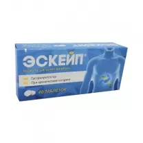 Эскейп таблетки п/о 120мг, №40