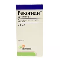 Рекогнан раствор д/приема внутрь 100мг/мл, 30мл