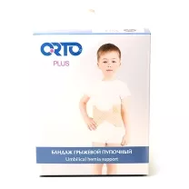 Orto бандаж противогрыжевой грыжевой пупочный детский БГ-102 (XXXS)