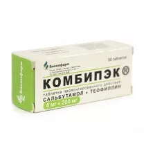 Комбипэк таблетки 8+200мг, №50