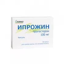 Ипрожин капсулы для приема внутрь или интравагинально 100мг, №30