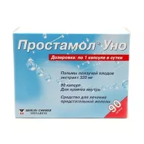 Простамол Уно капсулы 320мг, №90