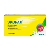 Экорал капсулы 100мг, №50