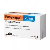 Розукард таблетки покрыт. п/о 20мг, №60