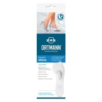 Ortmann полустельки ортопедические SolaPro MODA арт.BZ0151 (42), бежевый, №1