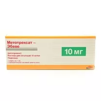 Метотрексат-Эбеве раствор д/инъекций 10мг/мл, 1мл №1