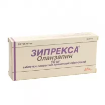 Зипрекса таблетки покрыт. п/о 10мг, №28