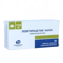 Леветирацетам Канон таблетки покрыт. п/о 1000мг, №30