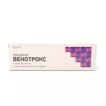 Vitascience Венотрокс гель д/наружн. прим. с троксерутином, 75мл