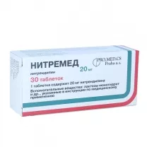 Нитремед таблетки 20мг, №30
