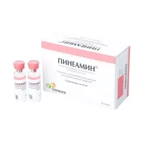 Пинеамин лиофилизат д/пригот. р-ра д/инъекций 10мг, №10