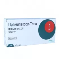 Прамипексол-Тева 1мг, №30