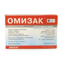 Омизак капсулы кишечнораст. 20мг, №30