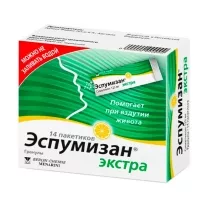 Эспумизан экстра гранулы 125мг, №14