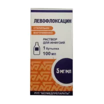 Левофлоксацин раствор д/инфузий 5мг/мл, 100мл №1