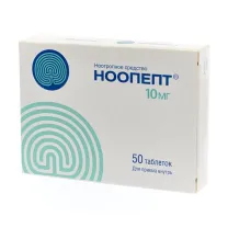 Ноопепт таблетки 10мг, №50
