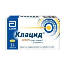 Клацид таблетки п/о 500мг, №14