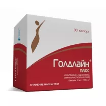 Голдлайн Плюс капсулы 10мг+158,5мг, №90 Изварино