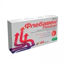 Флебавен таблетки покрыт. п/о 500мг, №64