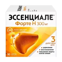 Эссенциале форте Н капсулы 300мг, №90 А.Наттерманн