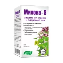 Эвалар Милона 8 таблетки, №100