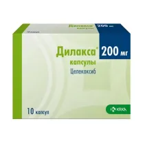Дилакса капсулы 200мг, №10 КРКА