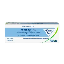Копаксон 40 раствор д/инъекций 40мг/мл, 1мл №12 шприц