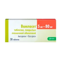 Вамлосет таблетки покрыт. п/о 5мг+80мг, №30