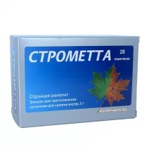 Строметта гран. д/пригот. сусп. д/приема внутрь 2г, №28
