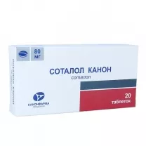 Соталол Канон таблетки 80мг, №20