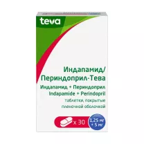 Индапамид/Периндоприл-Тева таблетки покрыт. п/о 1,25мг+5мг, №30