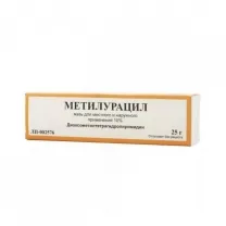Метилурацил мазь д/местн. и наружн. прим. 10%, 25г