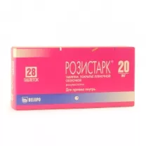 Розистарк таблетки покрыт. п/о 20мг, №28